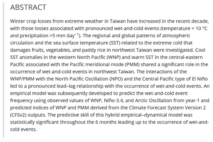 A description of an abstract for a paper on seasonal prediction models 